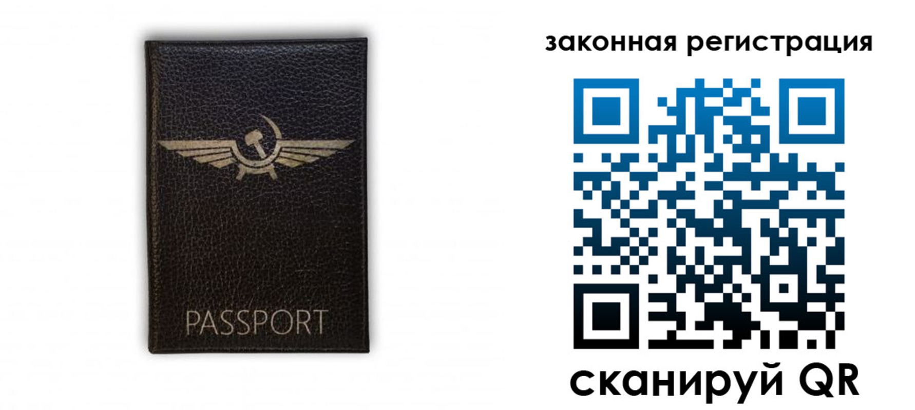 найти адрес прописки в Курчалом